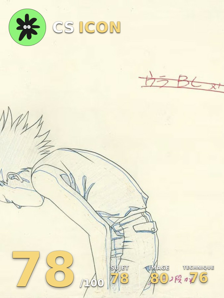 Tetsuo émerge des flammes