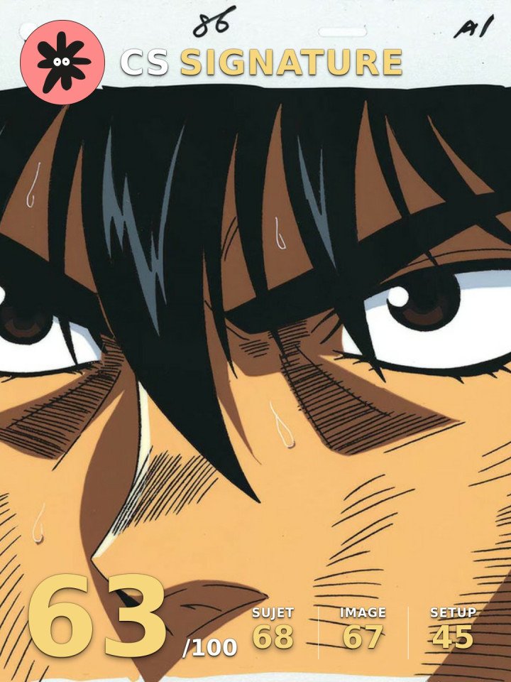 Miyata, toute une carrière suspendue